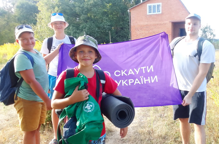 Скаути Сумщини завершують літню практику.